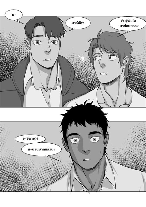 myreadingbara|[Bara.